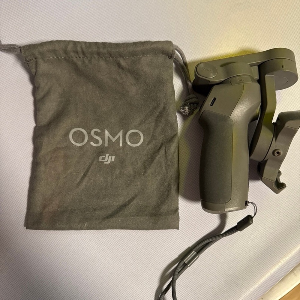 DJI Osmo Mobile Gray Stabilizer with Pouch